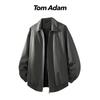 TOM ADAM Deconstructed Cleanfit Lapel Coach Jacket