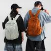 Schoolbag Simple Fashion High Sense Versatile Large Capacity Shoulder Bag 1011 Summer New Student Outdoor Travel Backpack