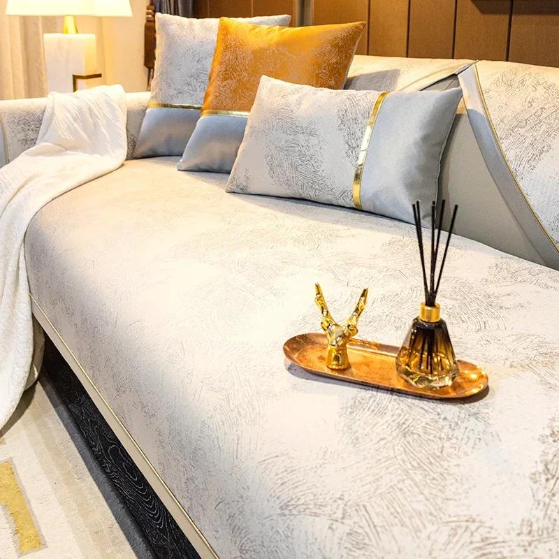 Sofamatte im nordischen Stil, für alle Jahreszeiten, universelles Anti-Rutsch-Sitzkissen, leichter Luxus, hochwertiger, minimalistischer Sofabezug, Stofftuch