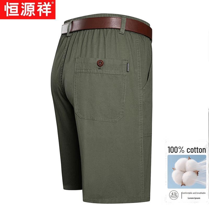 Hengyuanxiang Men's Cotton Casual Summer Shorts