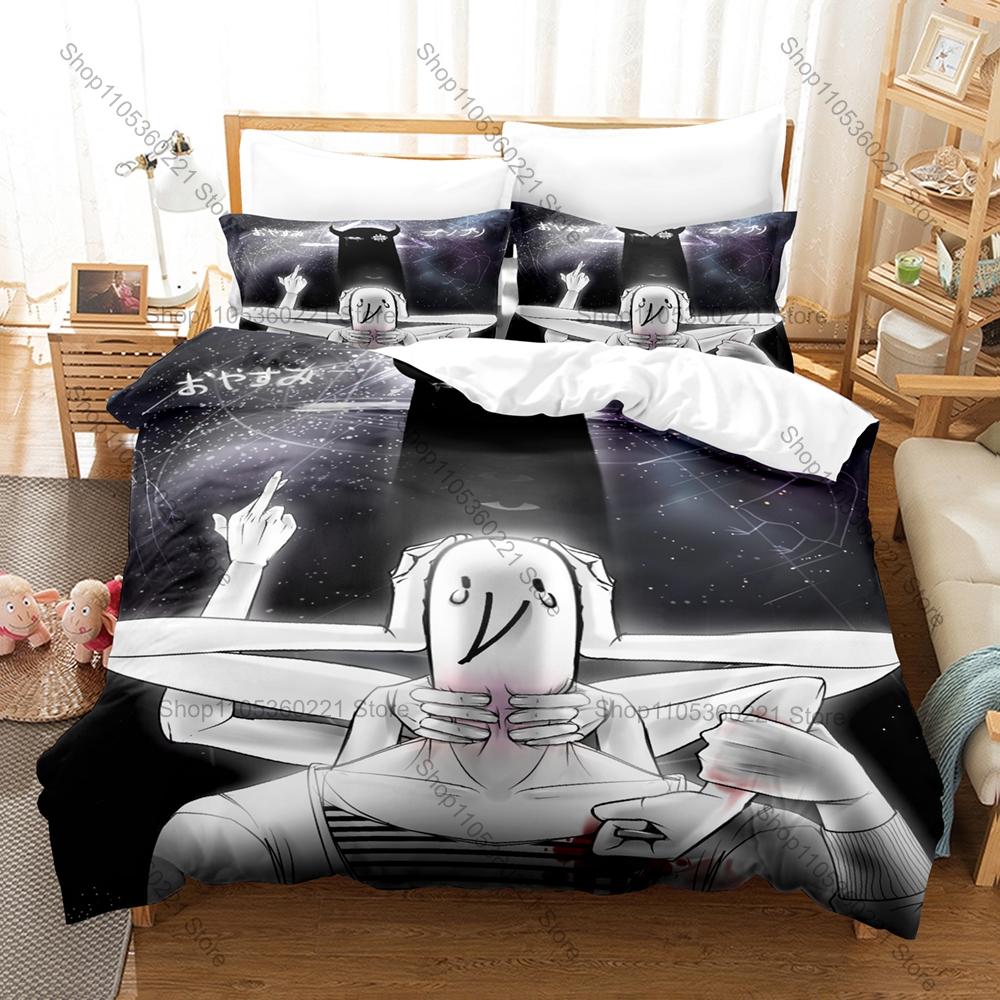 Oyasumi Punpun Fan Merch Duvet Cover + 2 Pillowcases, Exquisite Comic Art Print Bedding Set Comfortable Textile for Manga Lovers