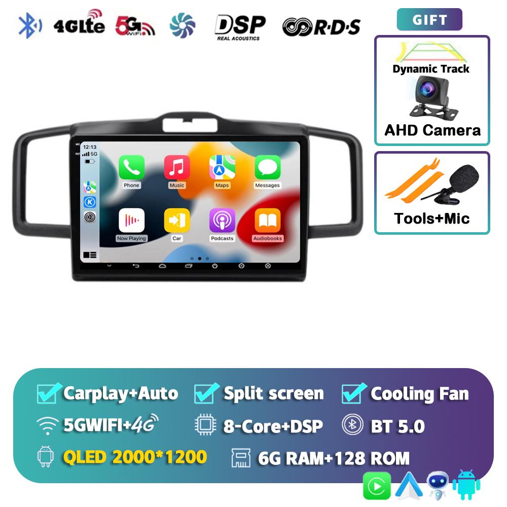 Android 14 CarPlay Auto Car Radio For Honda Freed 1 Spike 2008-2016 Multimedia Video Player 2din Navigation Stereo Head Unit DSP