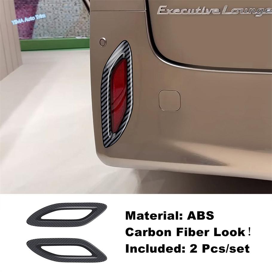 Car Rear Fog Lights Lamp Decoration Frame Cover Trim For Toyota Alphard Vellfire 40 Series 2024 Exterior ABS Accessories