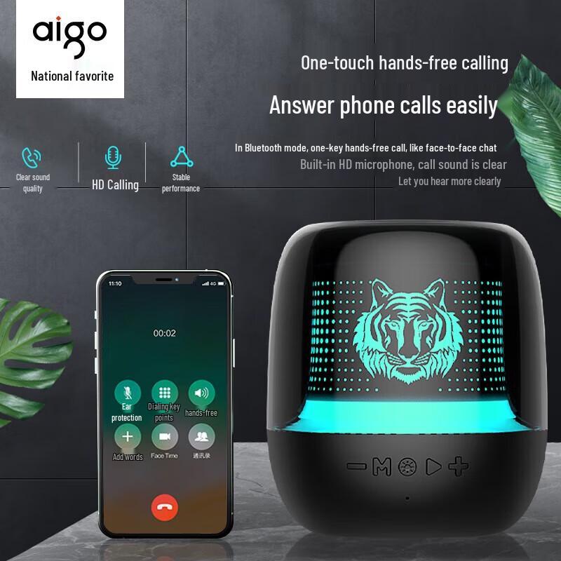 Aigo T155 AI Voice Smart Bluetooth Speaker with Dazzling Lights CN plug (adapter included)