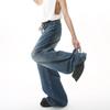 Men's Four Seasons New Product Retro Hong Kong Style High Waist Wide Leg Floor Dragging Denim Pants