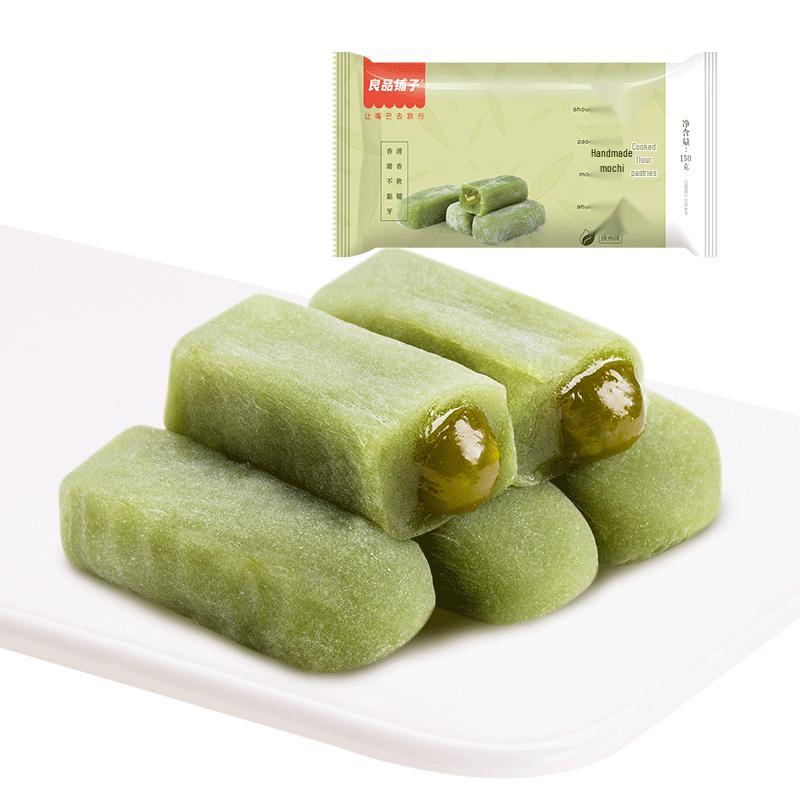 Bestore Handmade Mochi