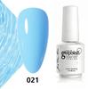 Koudan Long-lasting Gel Nail Polish Set - Firm Base & Top Coat