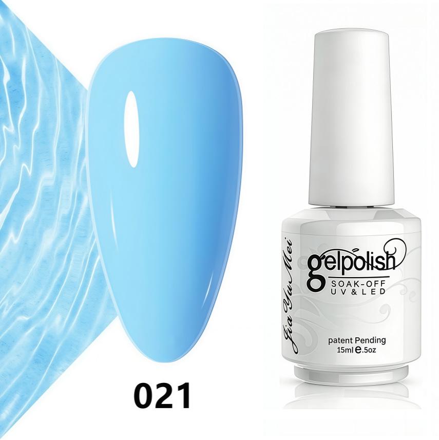 Koudan Long-lasting Gel Nail Polish Set - Firm Base & Top Coat
