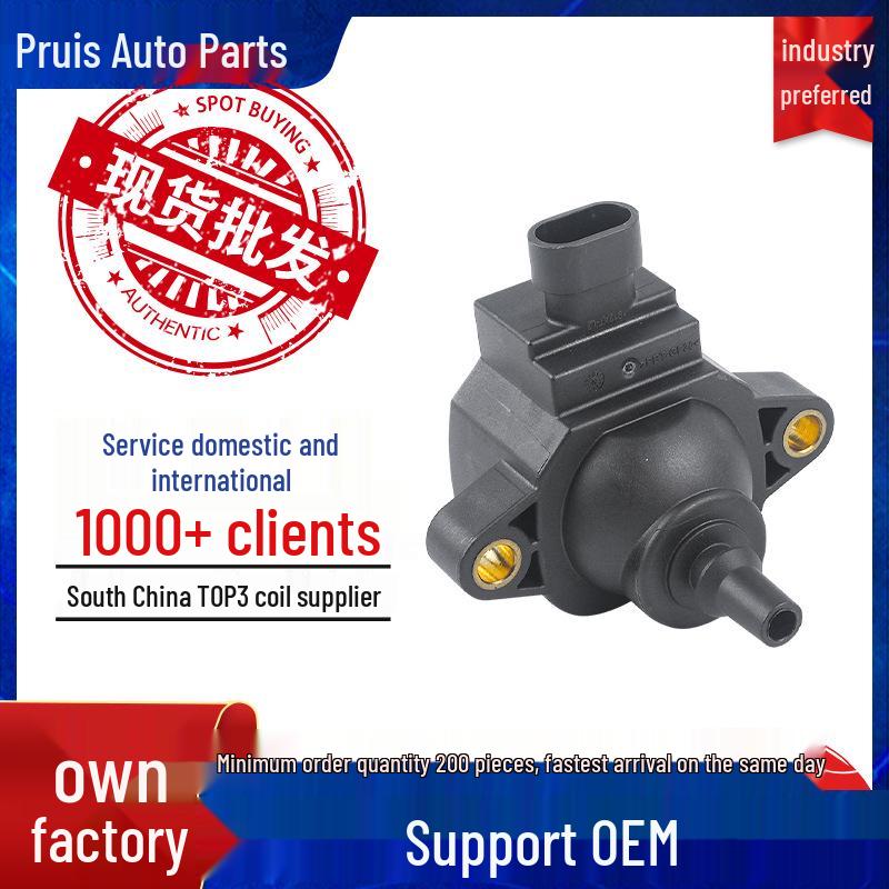 High-Voltage Ignition Coil Pack K1A00-3705061A for Domestic Chery Large Cars 4 Cylinder да