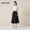 EICHITOO Women's A-Line High-Waist Midi Skirt
