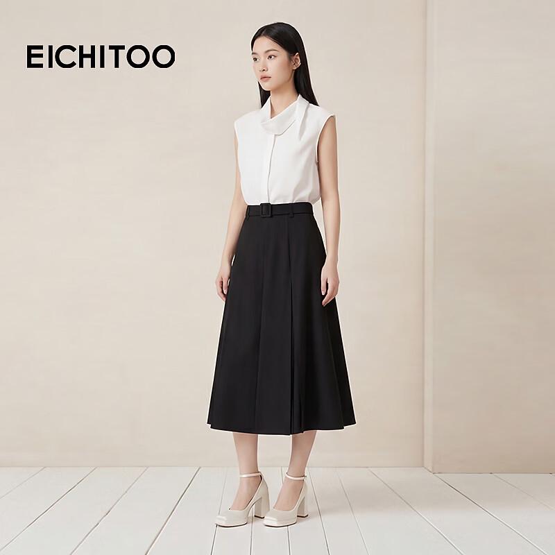EICHITOO Women's A-Line High-Waist Midi Skirt