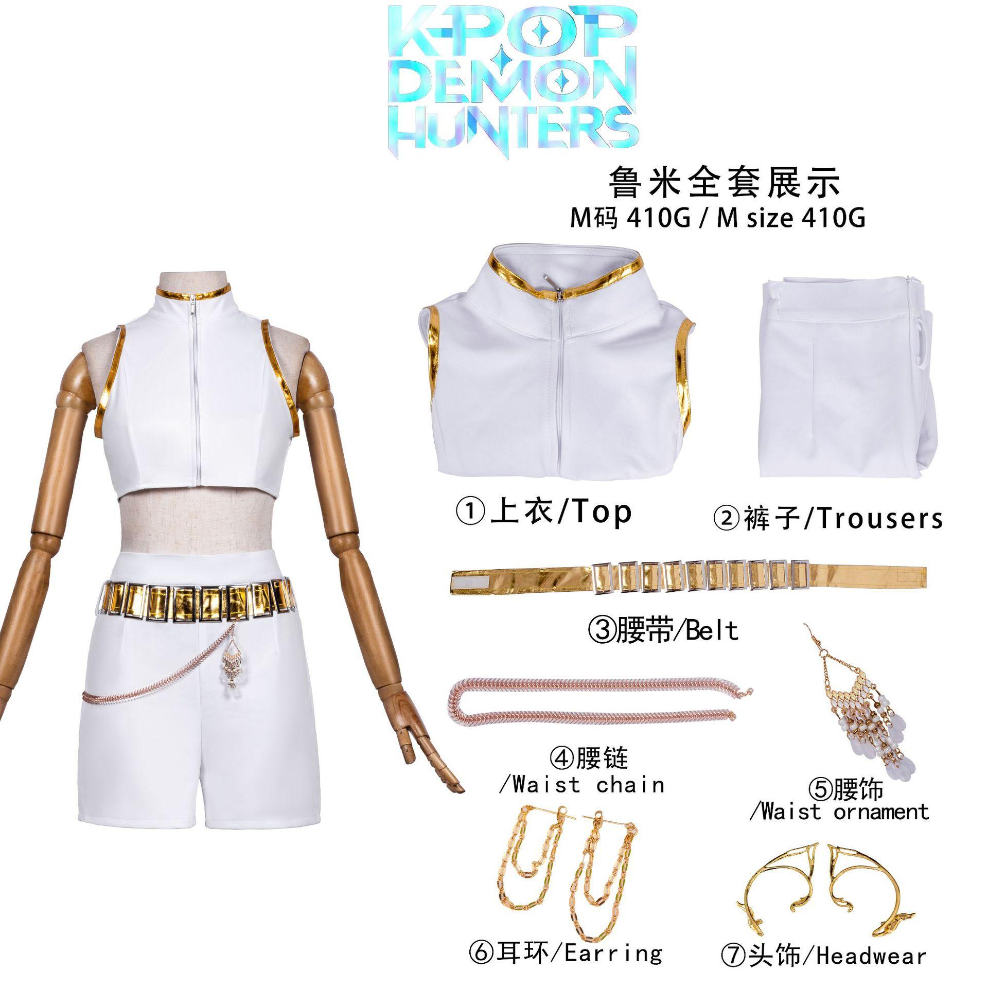 

Специальное предложение K-Pop Охотники на демонов Зои Руми Мира Косплей Костюм Белый Форменный Костюм Наряды для Хэллоуина для Женщин Kid 120