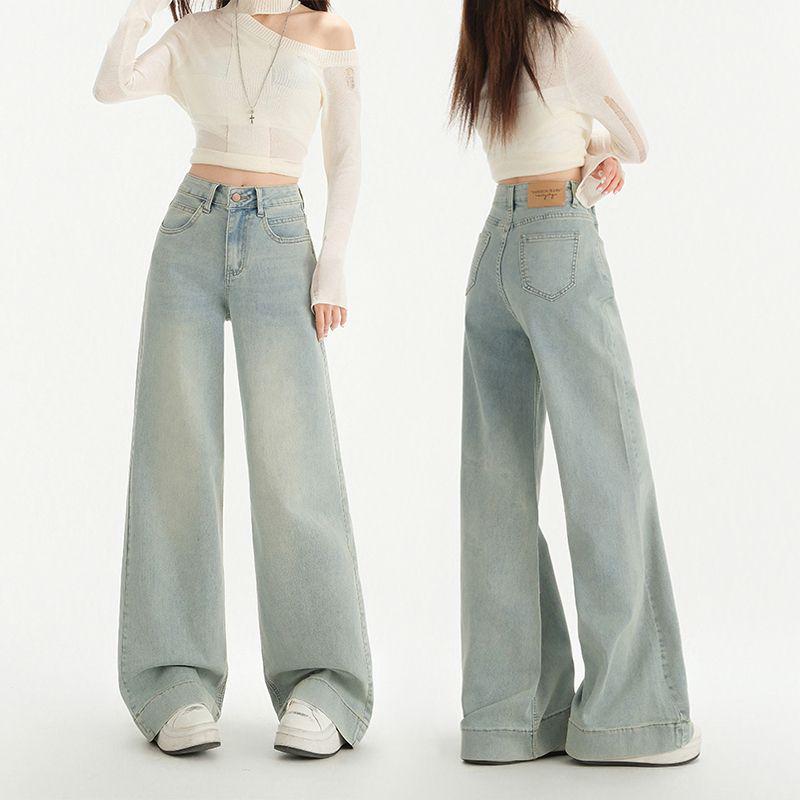 Women's Retro Denim Blue Wide-Leg Jeans - Spring 2025 Collection