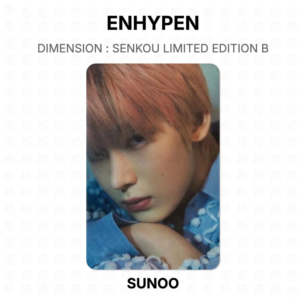 ENHYPEN DIMENSION : SENKOU LIMITED EDITION B Official Photocard