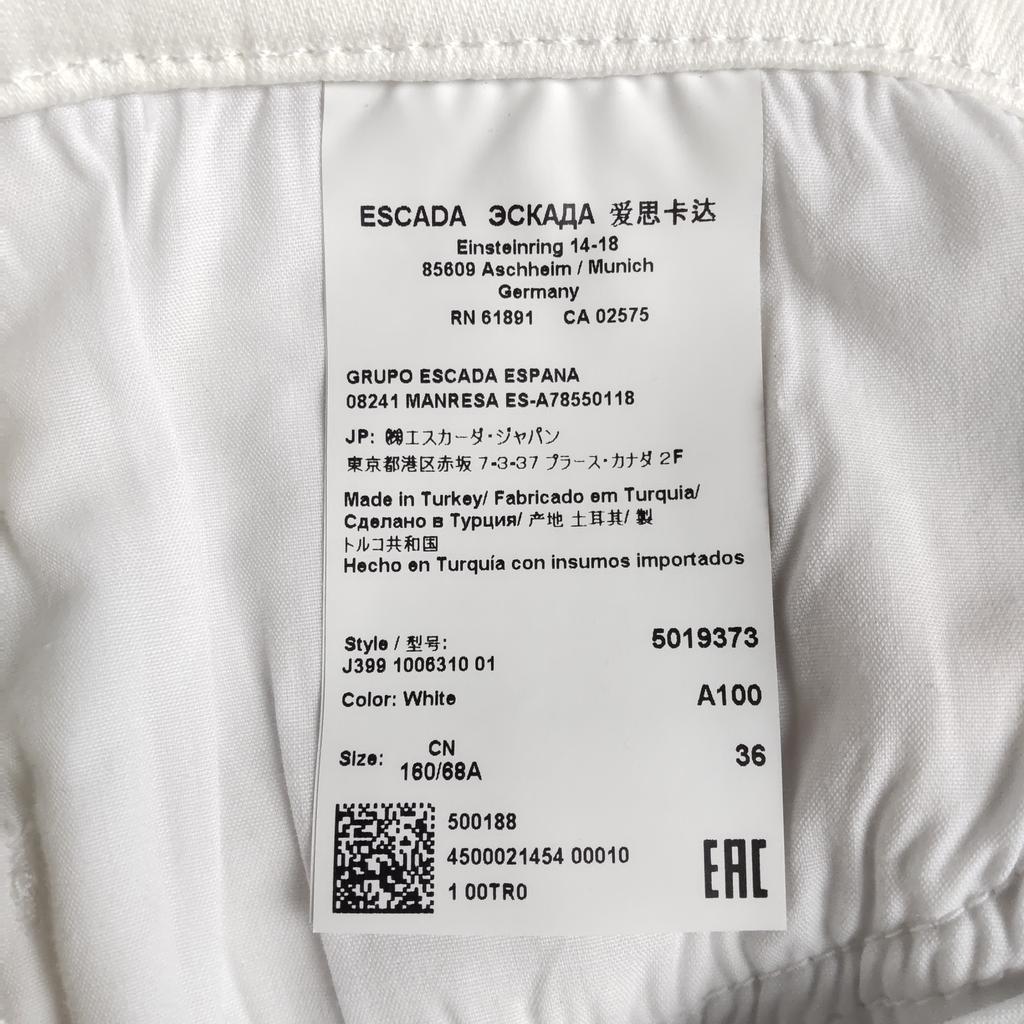 NEW Tag Unused ESCADA Flare Pants 36 Women S-M Inset 78cm White Denim Bottoms(USED)