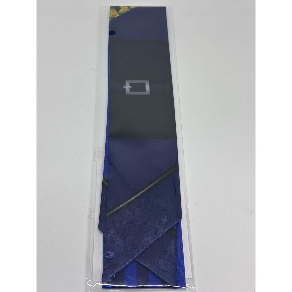 Used Includes Shipping - Demon Slayer: Kimetsu No Yaiba - Giyu Tomioka Ribbon Scarf - Unused - Unopened - Buy It Now - Namjatown - Ikoi No Sato