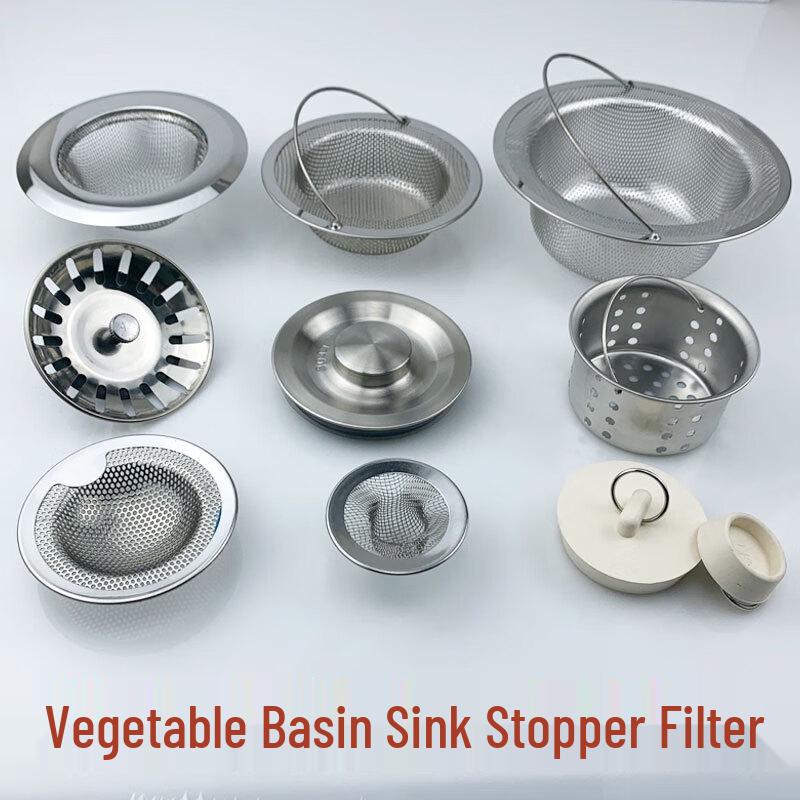 BENAGIL Kitchen Sink Strainer