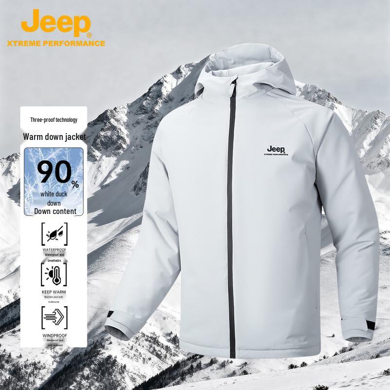 JEEP Unisex Warm Stand Collar Down Jacket XXL