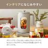 BRUNO Temperature Adjustment Multi Kettle White Multi Electric Kettle With Heat Retention Function Reservation Function Hot Water Cooking Boiled Egg