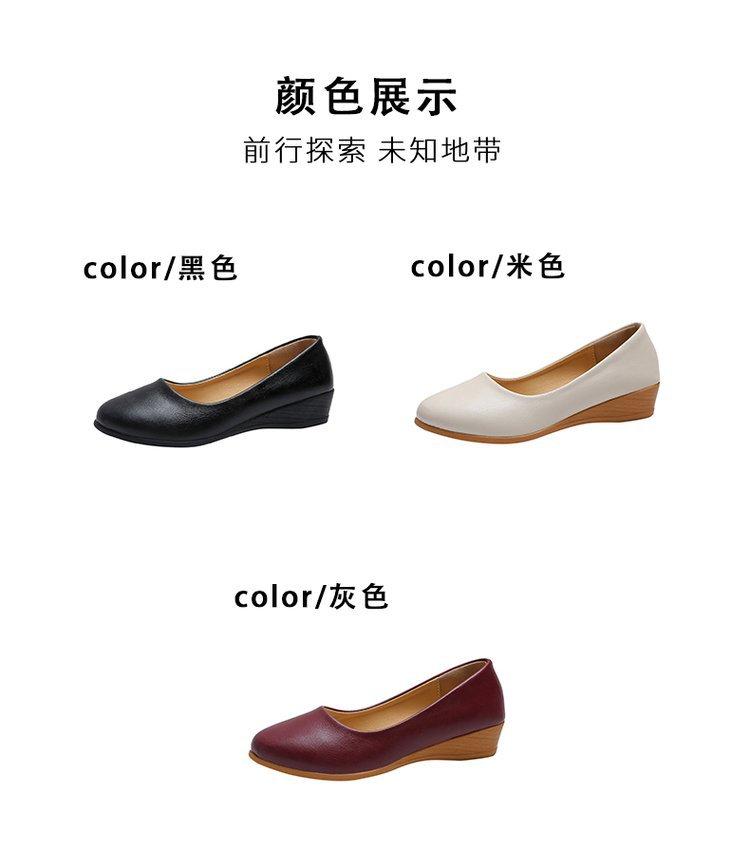 2025 Spring New Low-heeled Flat-soled Women's Shoes Soft Leather Soft-soled Korean Version Fashion Round Head Foot Shoes