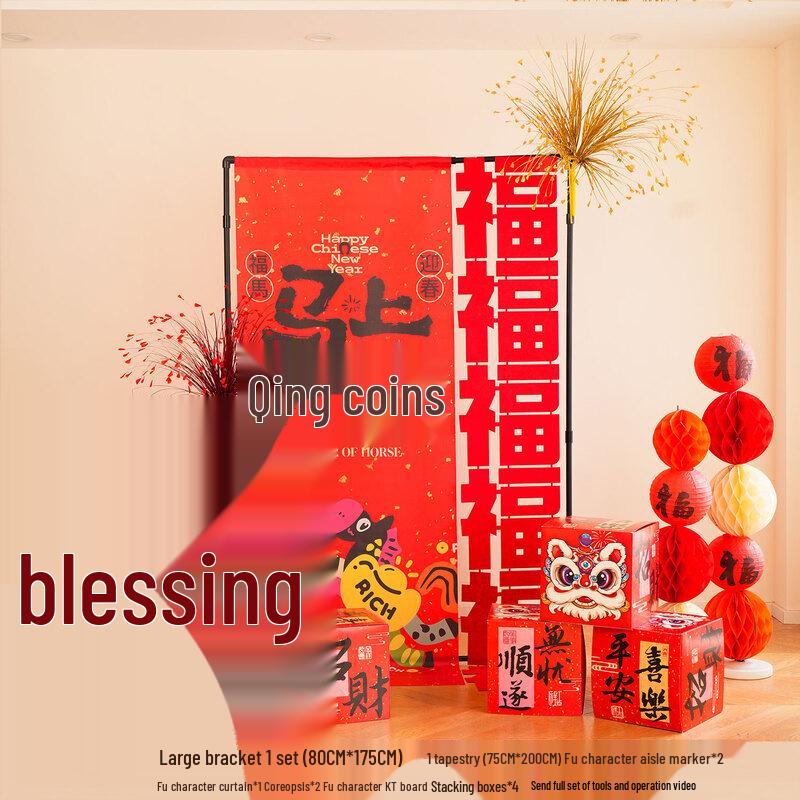 Handun Lucky Horse New Year Stand Decoration