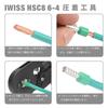 IWISS ferrule crimping pliers, 0.25-6.0mm², HSC8 6-4F, for wire end sleeves, terminal set (Terminal E400 set HSC8 6-4F/E-400)