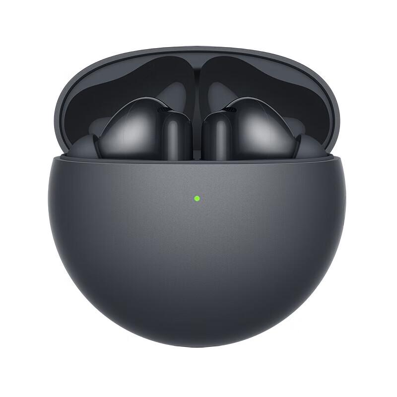 

Huawei FreeBuds 7i True Wireless Earbuds