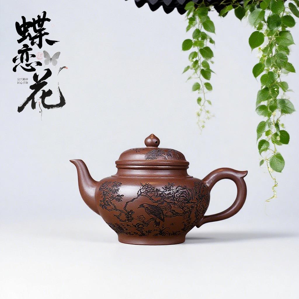 

430ml Antique Yixing Purple Clay Teapots Master Handmade Laughing Sakura Pot Raw Ore Purple Mud Kettle Zisha Tea Set Craft
