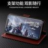 Applicable to Samsung S25FE mobile phone case leather case A17/A07 clamshell A16 soft A56/A06 wallet A05S tide