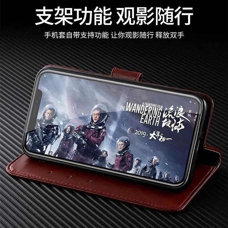 Applicable to Samsung S25FE mobile phone case leather case A17/A07 clamshell A16 soft A56/A06 wallet A05S tide