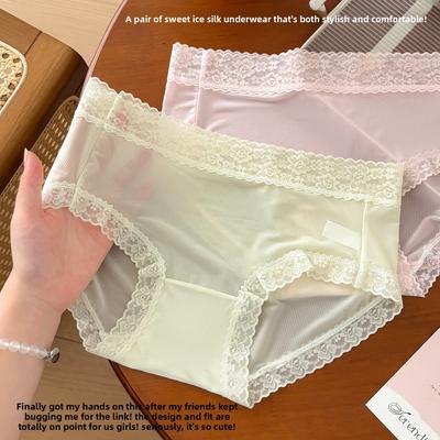 Mutandine – Bikini, brasiliana, hipster, slip e retrò