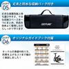 Goture Fishing Set with Casting Rod and Rod Sea Bass Spinning 66 Lures and 32 Telescopic Ultra Waterproof Storage and Japanese Instruction Manual