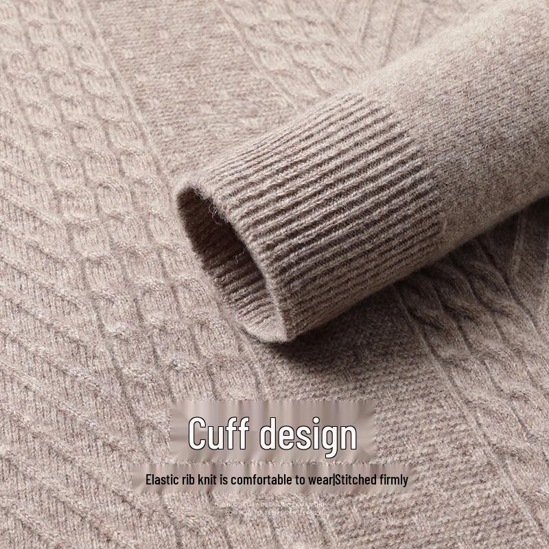 SHANSHAN Men's 100% Pure Wool Round Neck Sweater