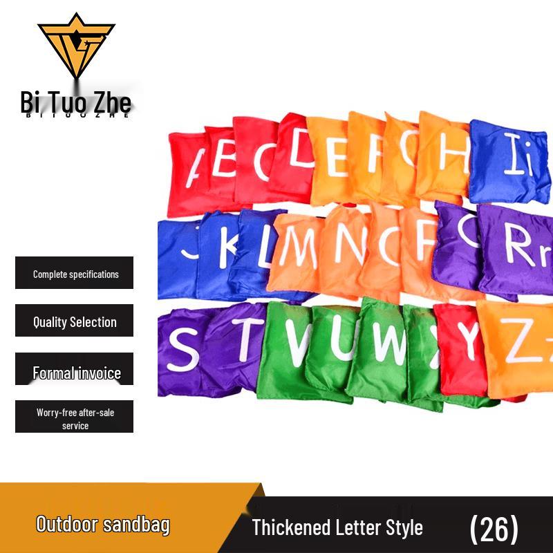 Bituozhe Outdoor Educational Sandbag Set