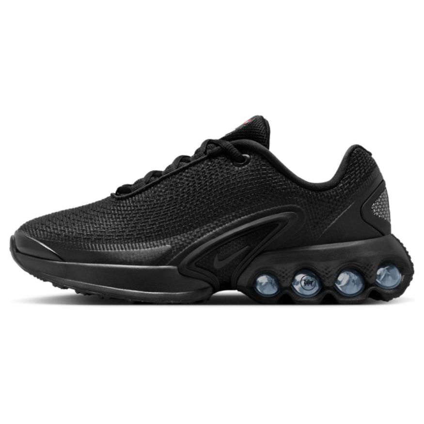 Nike Air Max DN GS Black Metallic Dark Grey FB8987-004 EU 35.5