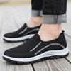 Men's Shoes Mesh Fly Woven Breathable Casual Sports Shoes Comfortable Lazy Slip on Shoes Casual Shoes Men Anti-Odor Shoes Male