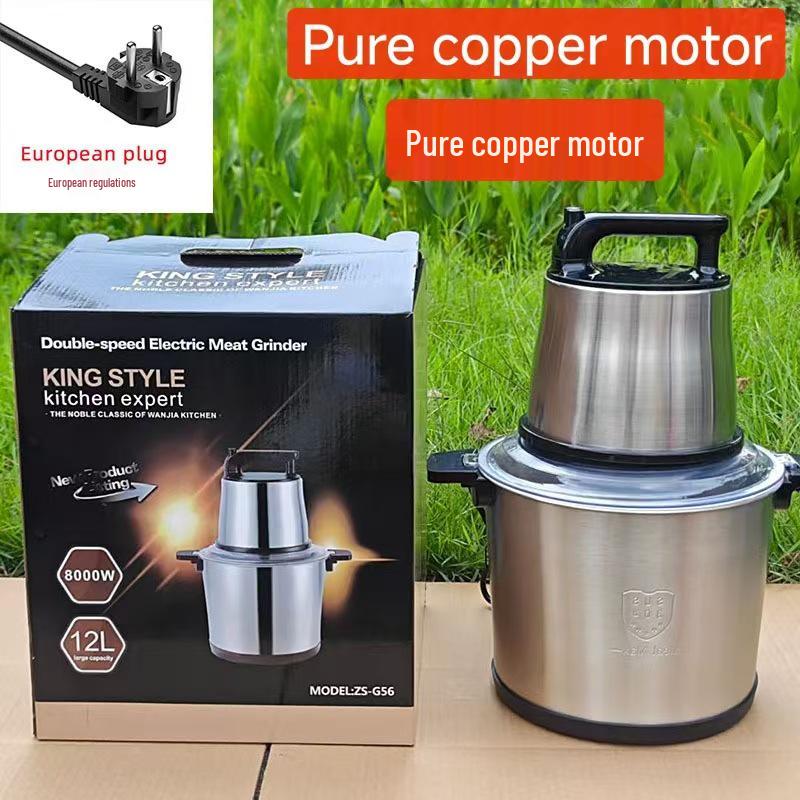 Fufumachine 6L Multifunctional Electric Meat Grinder & Food Processor