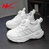 Children's Little White Shoes Spring and Summer Mesh Breathable Student White Boys Sports Shoes