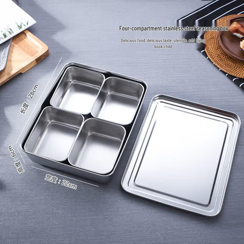 Commercial 304 Stainless Steel 4-Compartment Seasoning Box Set