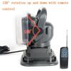 Yuanfeng 24V 70W Remote Control Xenon Searchlight