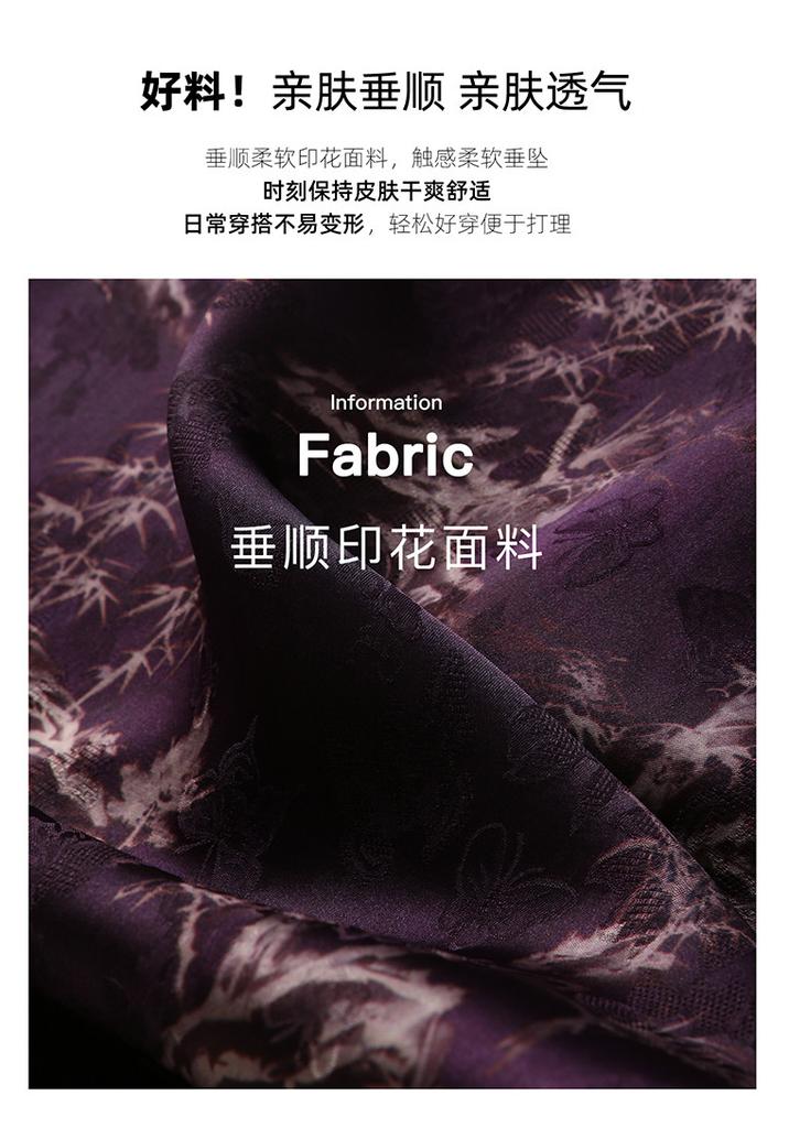 National style printed high waisted A-line umbrella skirt 2026 spring fashion versatile mid length skirt