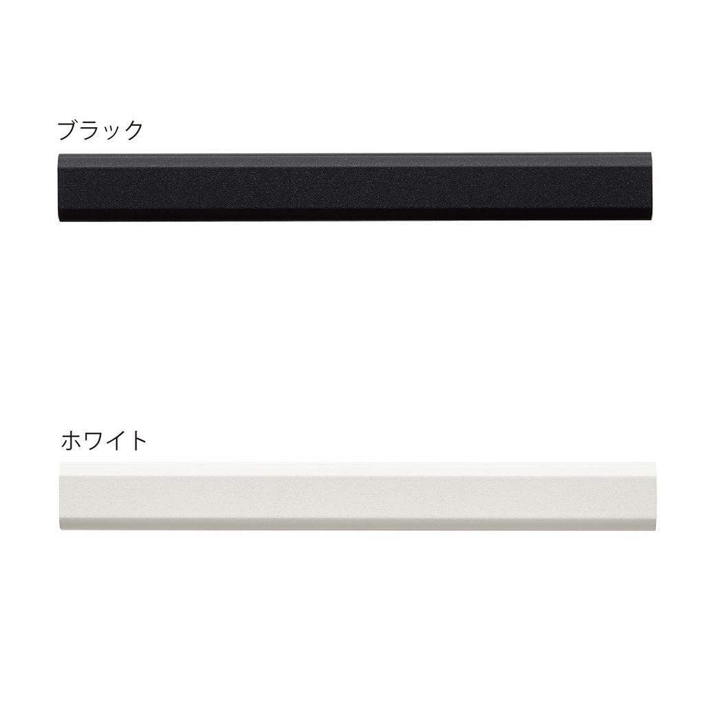 TOSO Hanging Bar, Ceiling Mount, C-Type Set, Black, W900mm X H150mm, H-1