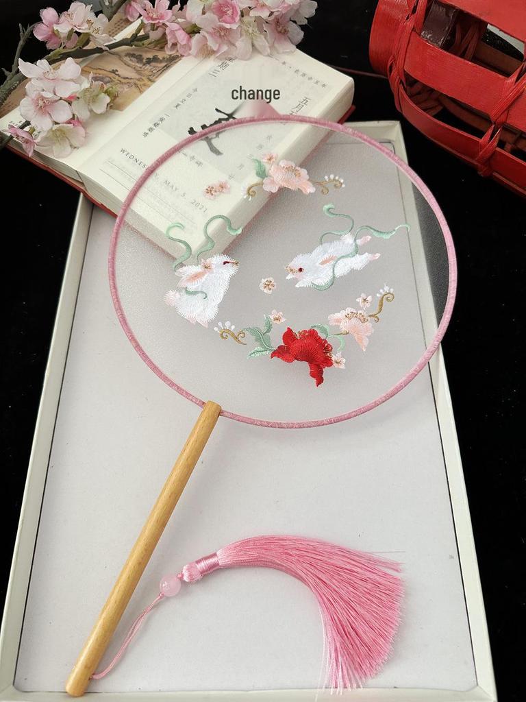 Ancient Style Chinese Embroidered Round Fan for Hanfu and Cheongsam