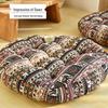 Colorful Bohemian-Style Cotton Linen Floor Cushion: Ethnic Meditation Seat Tatami Mat for B&B
