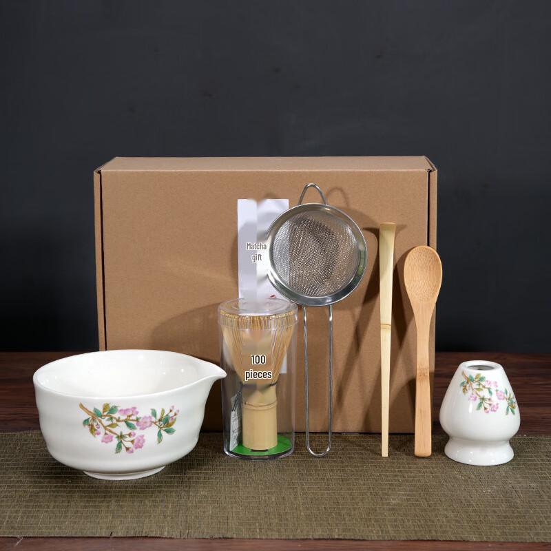 

Japanese Ceramic Matcha Tea Set