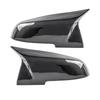 Carbon Fiber Rearview Mirror Cover for BMW F20