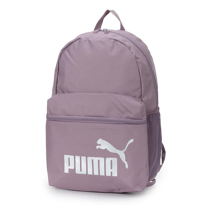 New PUMA Fabric Backpack Medium Unisex Dark Purple 092418-23