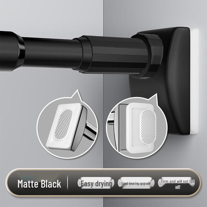 Yipan No-Drill Telescopic Multi-Purpose Rod