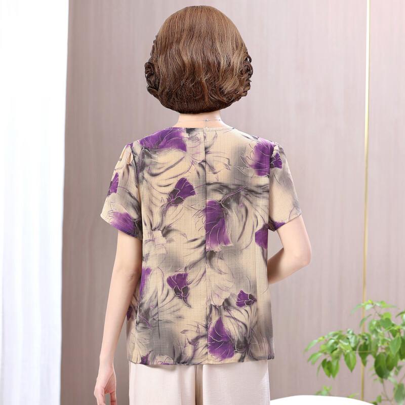 LANGSHA Women's Floral Print Chiffon Short Sleeve Top