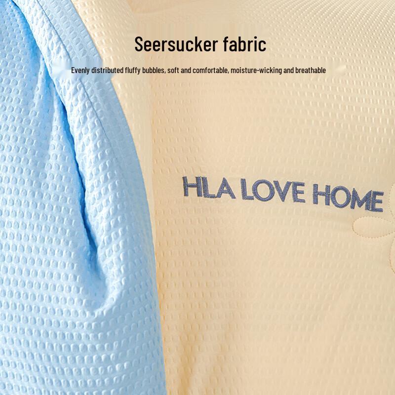Hla Home Soft Soy Fiber Quilt